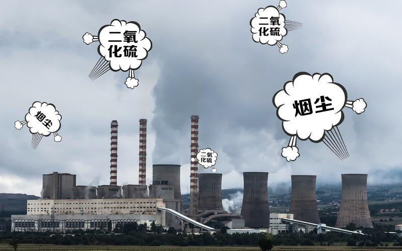 微量硫色谱分析仪