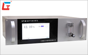 氩馏分气体分析仪